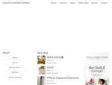 Tablet Screenshot of fi-fukaya.net